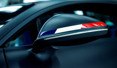 Μόνο 20 Bugatti Chiron για τα... 110 χρόνια