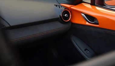 Το επετειακό Mazda MX-5 30th Anniversary