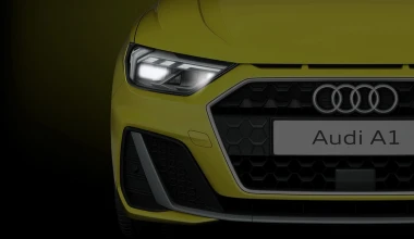 Audi A1: Το νεανικό, στυλάτο sport αυτοκίνητο που πάντα ήθελες!