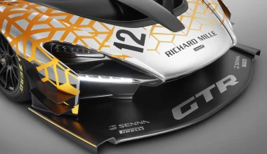 McLaren Senna GTR: Ξεκινάει η παραγωγή