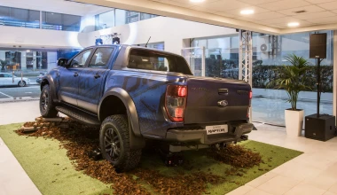 Tο νέο Ford Ranger Raptor στην Ελλάδα (video)