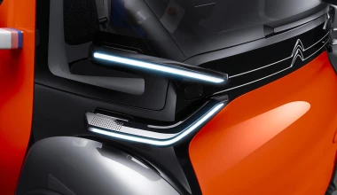 Ami One Concept: Διθέσιο ηλεκτρικό από την Citroen