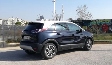 ΔΟΚΙΜΗ Long Term: Opel Crossland X 1.2T 110 PS 120 Edition (FINAL Update)