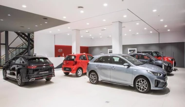 FMS: Νέες υπερσύγχρονες εγκαταστάσεις  Kia
στο Περιστέρι