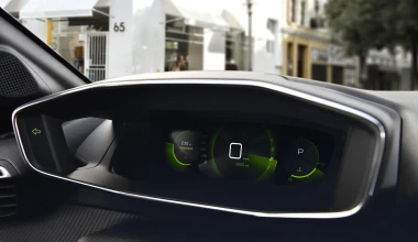 Νέο Peugeot 208: Βενζίνη, diesel και ηλεκτρικό! (vid)