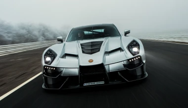 Ποιος έδωσε μισό εκατομμύριο για ένα «άγνωστο» supercar; (vid)