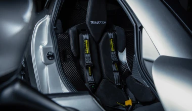 Ποιος έδωσε μισό εκατομμύριο για ένα «άγνωστο» supercar; (vid)