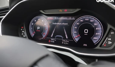 ΔΟΚΙΜΗ: Audi Q3 35 TFSI S Tronic