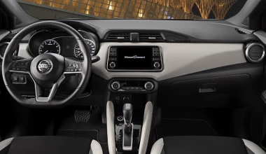 NISSAN MICRA. Xtra Power.