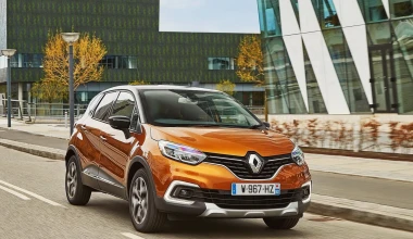 RENAULT CLIO & CAPTUR. Πάθος για οδήγηση.