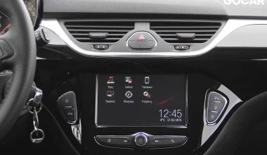 ΔΟΚΙΜΗ:Opel Corsa GSi