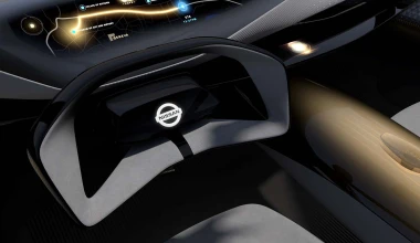 Είναι αυτό το επόμενο… Nissan Qashqai; (vid)