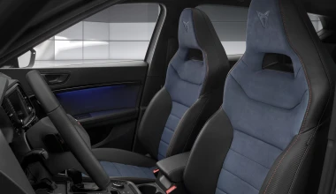 Ειδική έκδοση του Cupra Ateca