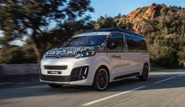 Τo ξεχωριστό Citroen SpaceTourer «The Citroenist Concept» (vid)