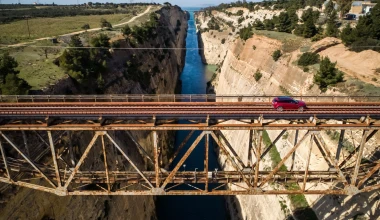 Ισθμός, ράγες τραίνου και νέο Evoque: ένας εντυπωσιακός συνδυασμός!