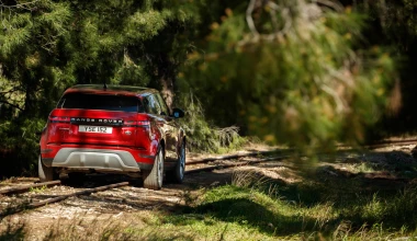 Ισθμός, ράγες τραίνου και νέο Evoque: ένας εντυπωσιακός συνδυασμός!