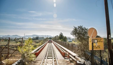 Ισθμός, ράγες τραίνου και νέο Evoque: ένας εντυπωσιακός συνδυασμός!