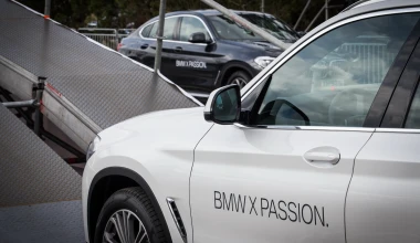 BMW X Passion μέχρι την Κυριακή