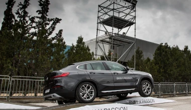 BMW X Passion μέχρι την Κυριακή