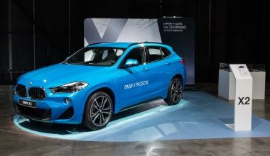 BMW X Passion μέχρι την Κυριακή