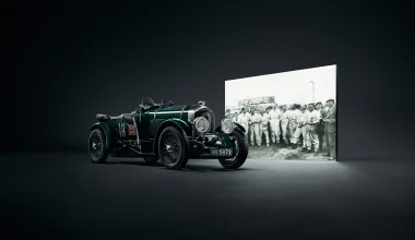 Bentley: Γιορτάζει 100 χρόνια με μια συλλεκτική έκδοση της Continental GT