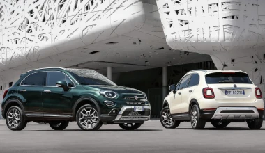 FIAT 500X: Urban Look ή Cross Look;