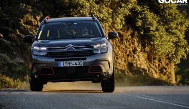 ΔΟΚΙΜΗ: Citroen C5 Aircross 1.5 BlueHDi 130 PS EAT8