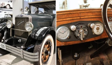 Από την μανιβέλα στο μπουτόν εκκίνησης