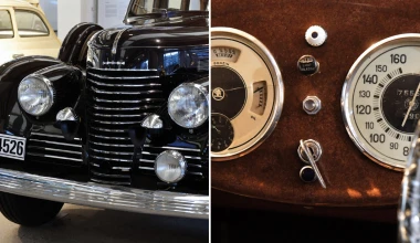 Από την μανιβέλα στο μπουτόν εκκίνησης