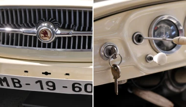 Από την μανιβέλα στο μπουτόν εκκίνησης