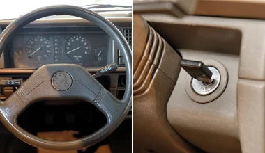 Από την μανιβέλα στο μπουτόν εκκίνησης