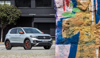 ΟΔΗΓΟΥΜΕ το νέο Volkswagen T-Cross στην Ελλάδα