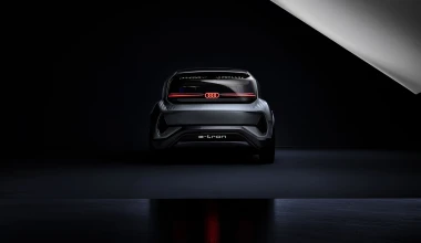 Audi AI:ΜΕ: Αυτόνομο και 