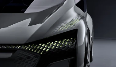 Audi AI:ΜΕ: Αυτόνομο και 