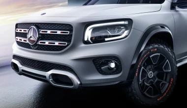 Η νέα Mercedes-Benz Concept GLB (+video)