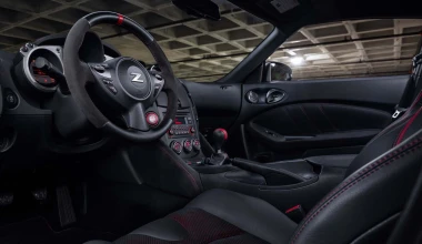 H Nissan γιορτάζει με ένα επετειακό 370Z