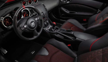 H Nissan γιορτάζει με ένα επετειακό 370Z