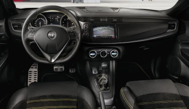 ALFA ROMEO GIULIETTA: 5 εκδόσεις = 5 προσωπικότητες