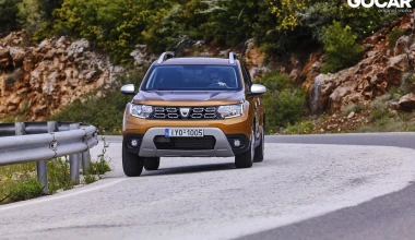 Δοκιμή: Dacia Duster 1.3 TCe 130 PS