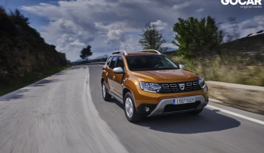 Δοκιμή: Dacia Duster 1.3 TCe 130 PS