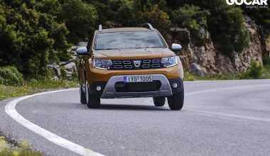 Δοκιμή: Dacia Duster 1.3 TCe 130 PS