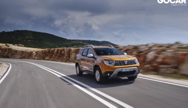 Δοκιμή: Dacia Duster 1.3 TCe 130 PS