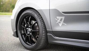 Suzuki Swift Sport Katana για λίγους