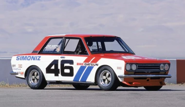 Ένα ρολόι της Nissan προς τιμήν ενός «Θρύλου»