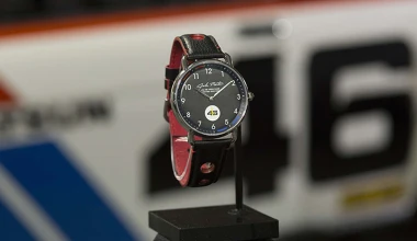 Ένα ρολόι της Nissan προς τιμήν ενός «Θρύλου»