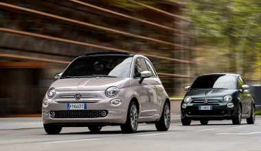 Νέες, πλούσιες εκδόσεις για το Fiat 500