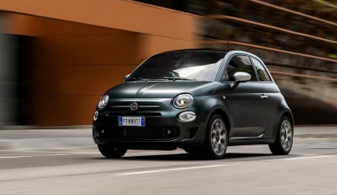 Νέες, πλούσιες εκδόσεις για το Fiat 500