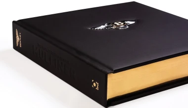 Αυτό το βιβλίο της Bentley κοστίζει όσο… ένα σπίτι