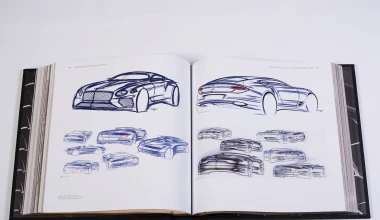 Αυτό το βιβλίο της Bentley κοστίζει όσο… ένα σπίτι
