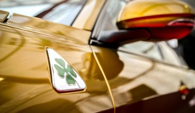 Χρυσή Alfa Romeo Giulia QV για το Mille Miglia